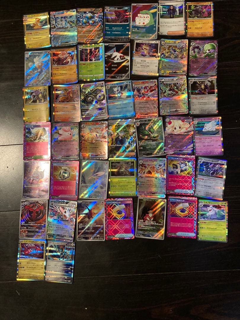 ポケモンカード 約794枚セット