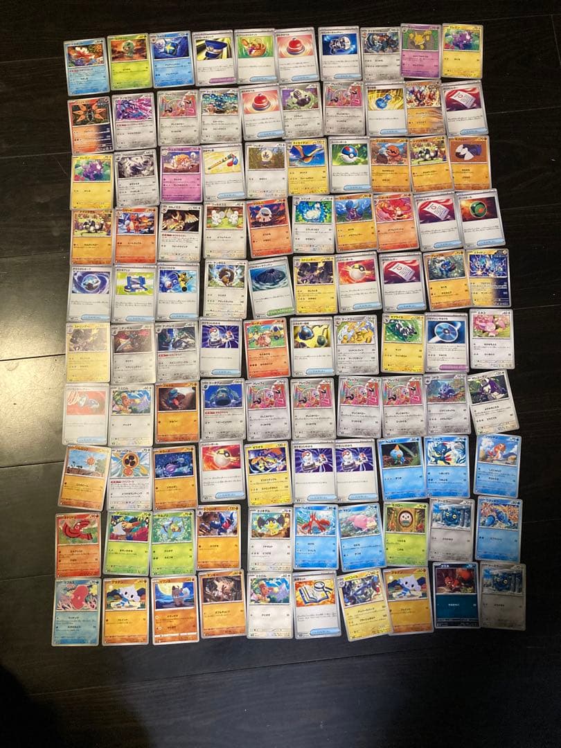 ポケモンカード 約794枚セット