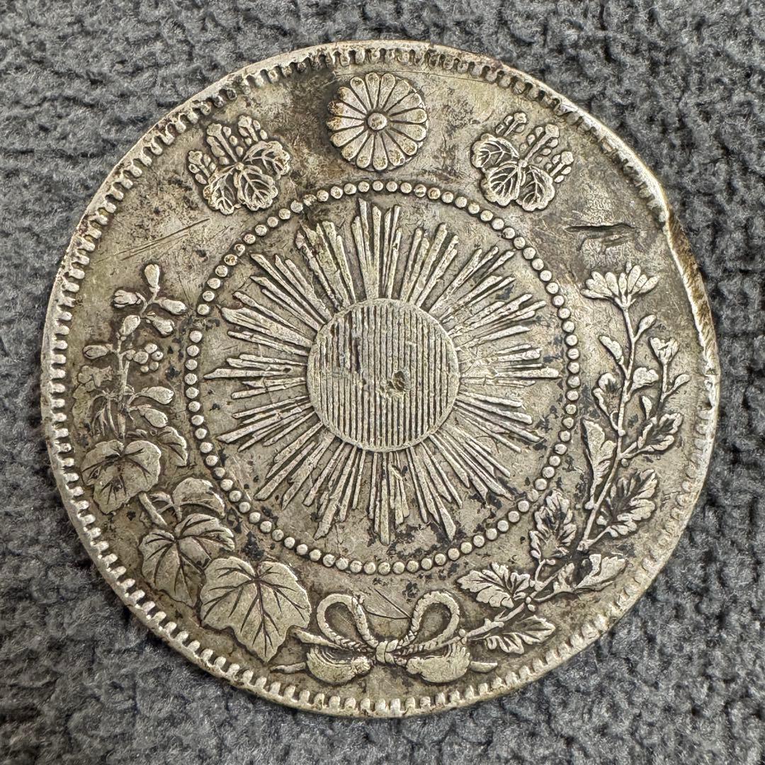 旭日竜50銭銀貨 明治3年 刺長銭 - メルカリ