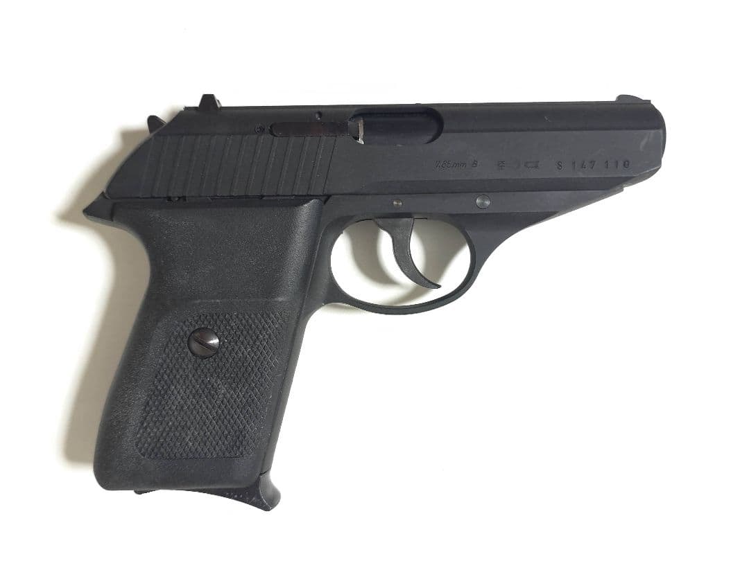 KSC P230JP ブラックHW ガスブローバック