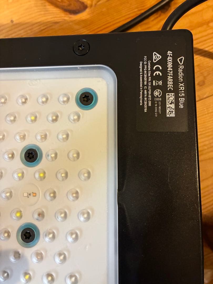 ラディオン G5 radonG5 XR15 blue 専用アーム付き エコテックマリン