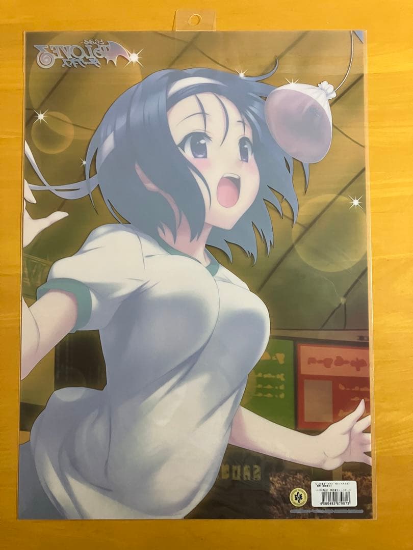 A3クリアポスター 8枚 西連寺春菜 ToLOVEる とらぶる - メルカリ