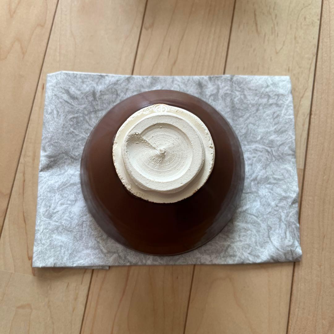 人間国宝清水卯一作柿天目茶碗