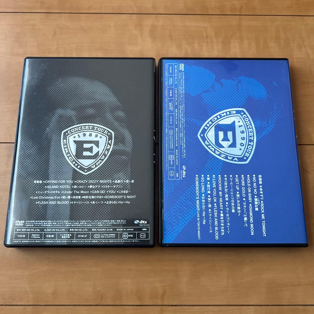 矢沢永吉 BUDOKAN 1990 DVD M109328388卸売り