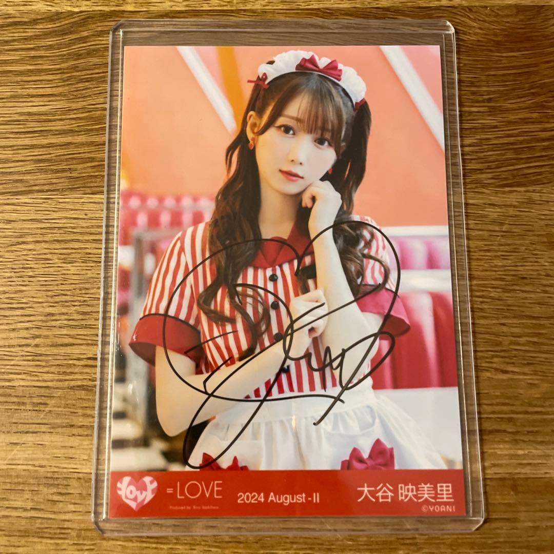 イコラブ =LOVE 大谷映美里 直筆 仲直りシュークリーム