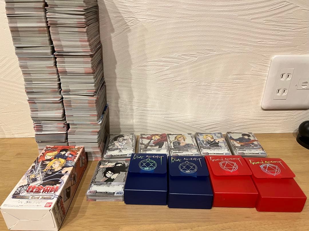 【激レア】鋼の錬金術師　カード1000枚以上