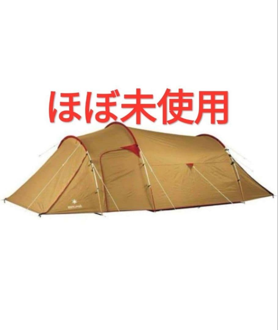 専用 TheArth x DAMNGOOD x leirihygge store