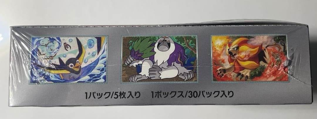 ポケカ　トリプレットビート　シュリンク付き　1BOX 一部シュリンク破れ有り