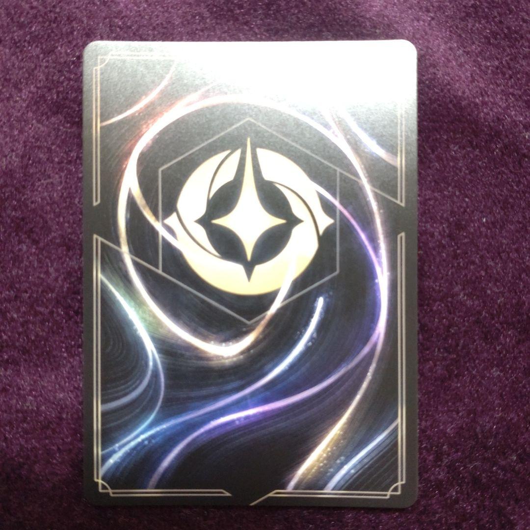 ディズニーロルカナ ムーラン 全速前進 大会上位プロモ