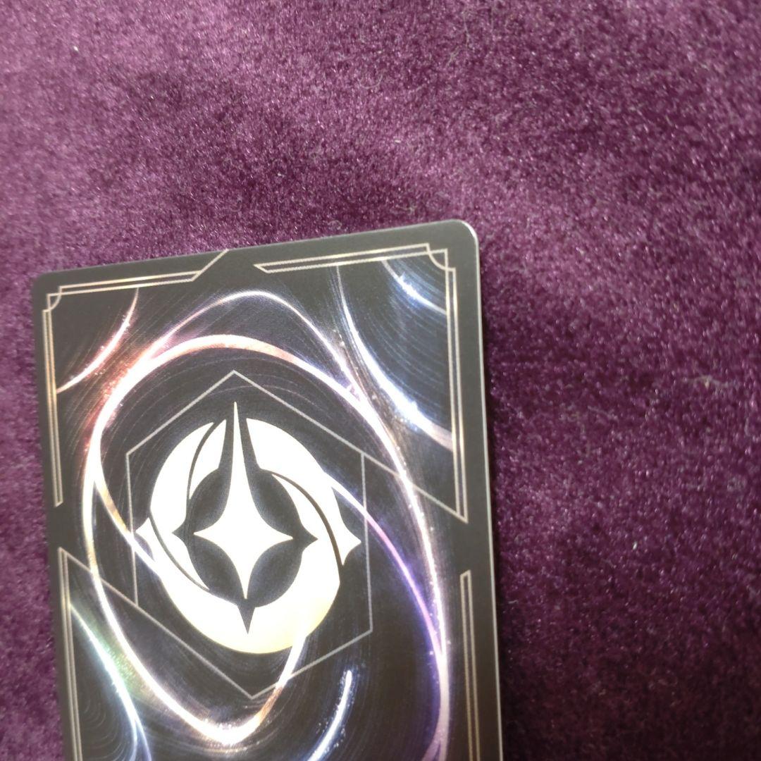 ディズニーロルカナ ムーラン 全速前進 大会上位プロモ - メルカリ