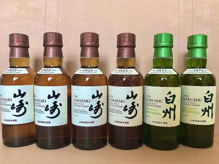 サントリーウイスキー山崎180ml×4本白州180ml×2本 大輔様専用 販売