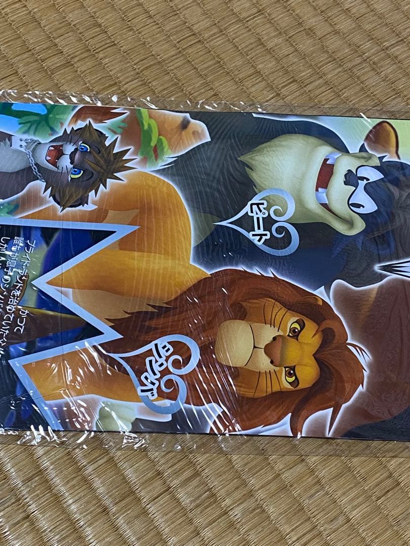 貴重！未開封 キングダムハーツII 縦長サイズ 告知ポスター 6枚セット