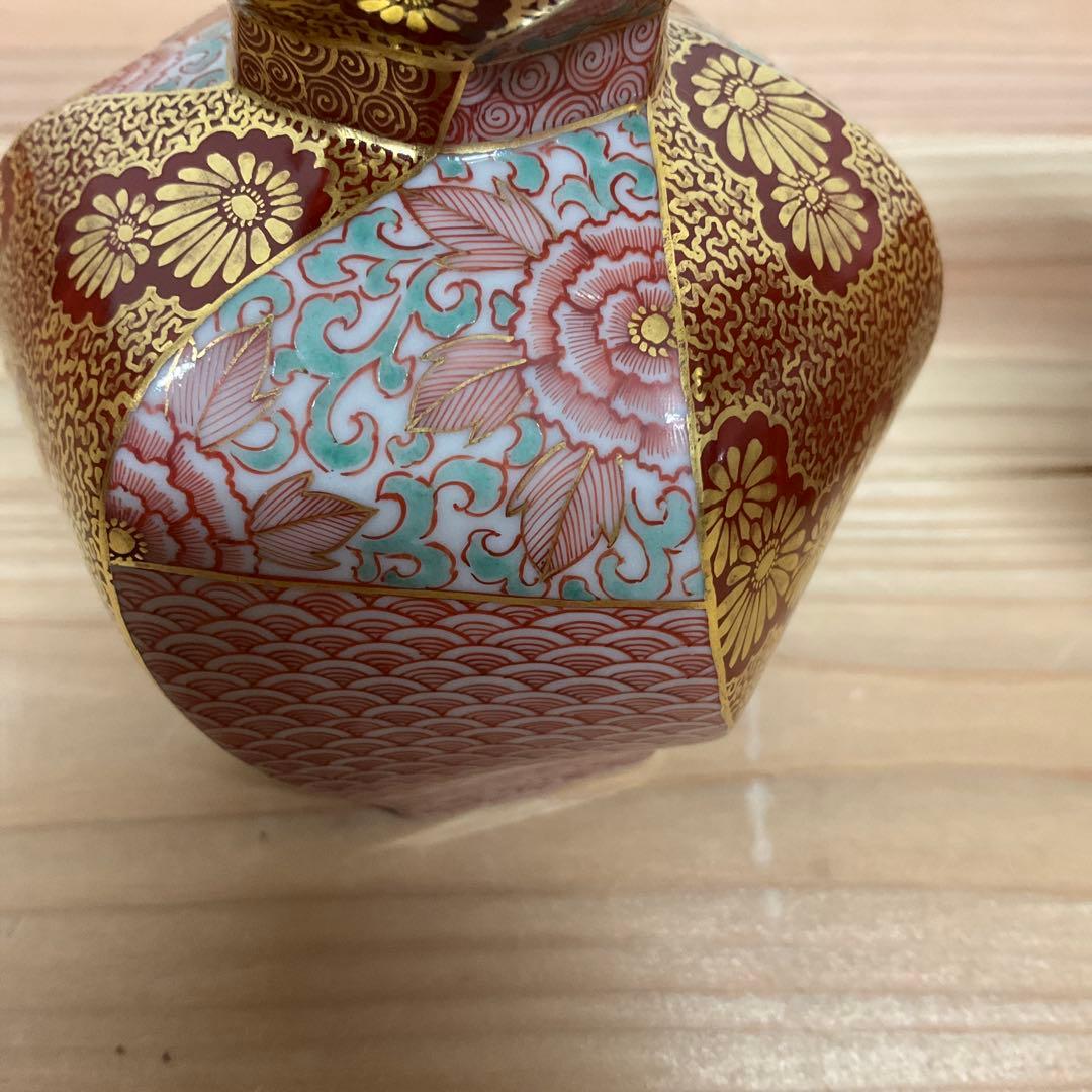 九谷清山　赤絵金彩小紋　捻瓢型徳利　1対