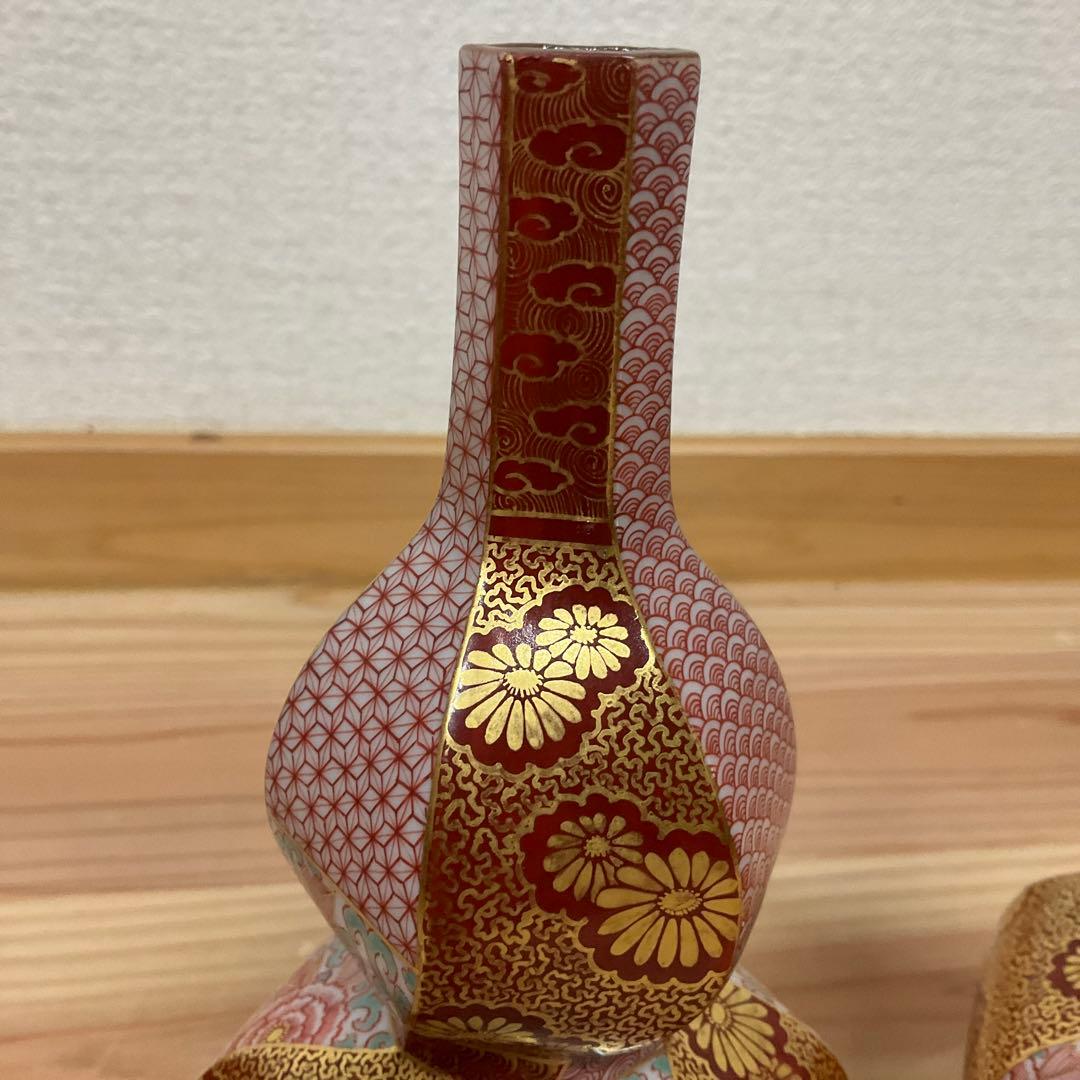 九谷清山　赤絵金彩小紋　捻瓢型徳利　1対
