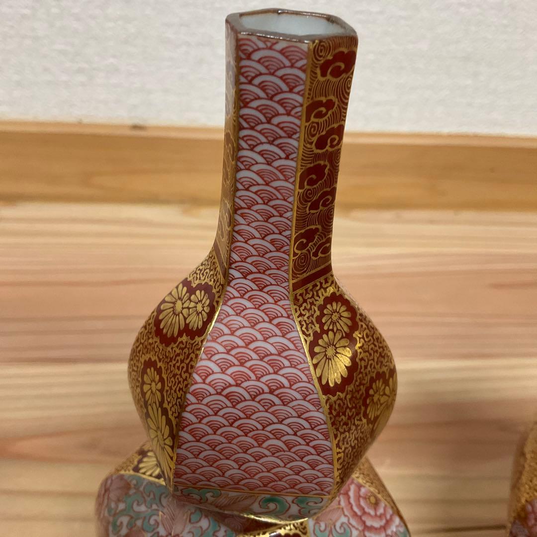 九谷清山　赤絵金彩小紋　捻瓢型徳利　1対