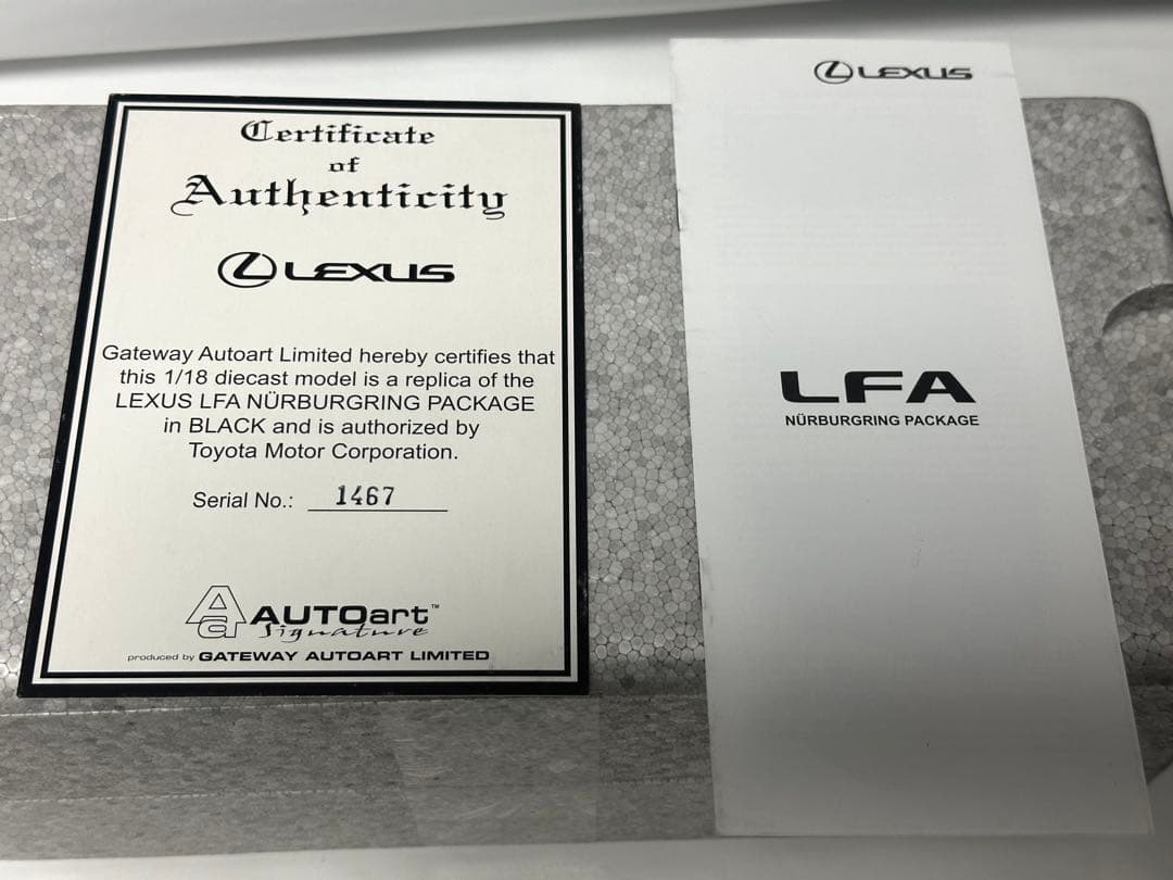 オートアート 1/18 LFA ニュルブルクリンクパッケージ　ブラック