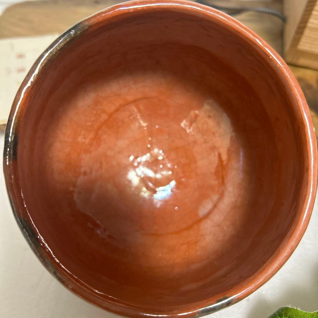 和楽 川崎和楽造 赤楽抹茶茶碗 鶴 御題茶碗 妙心逸外 京