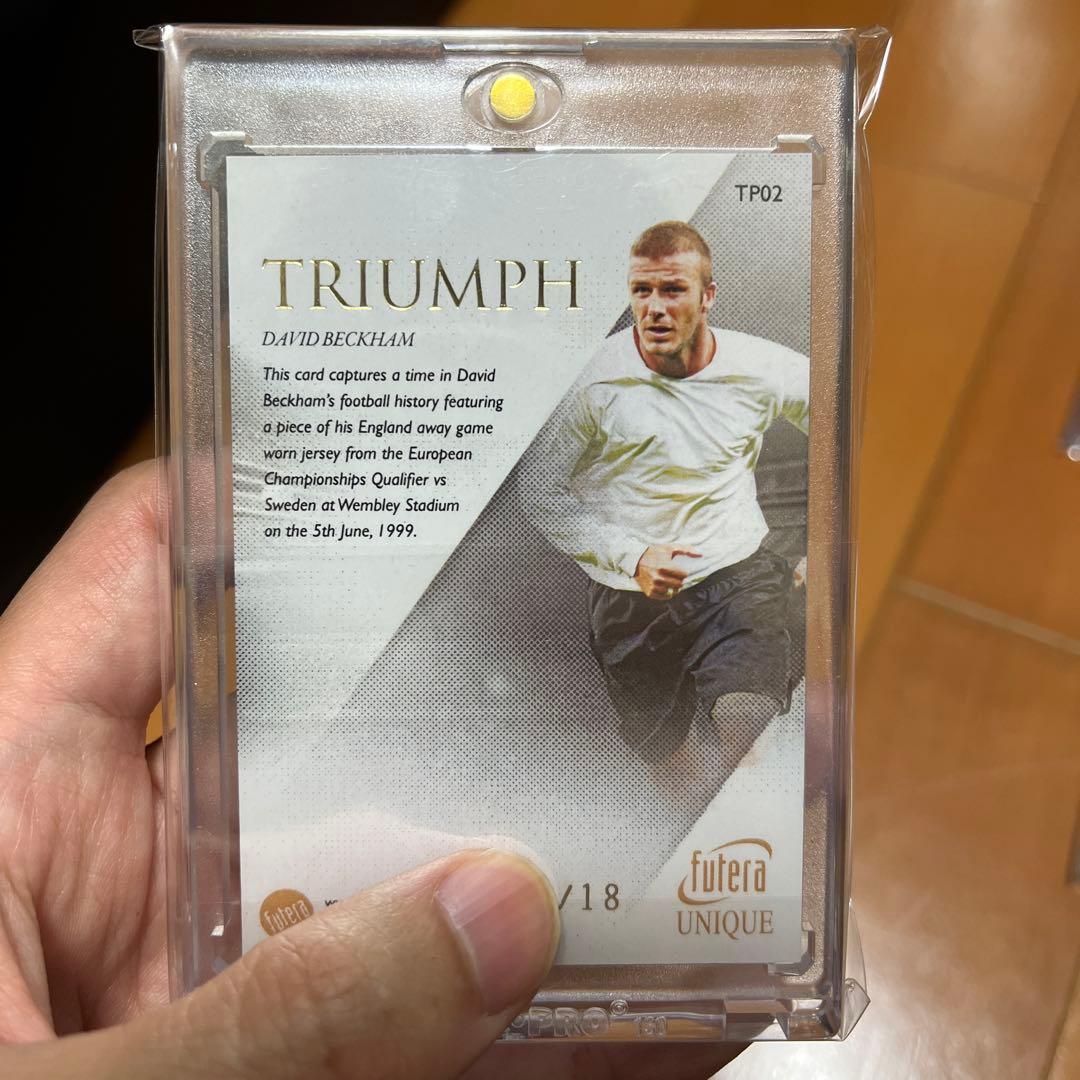 futera ベッカム　ジャージカード