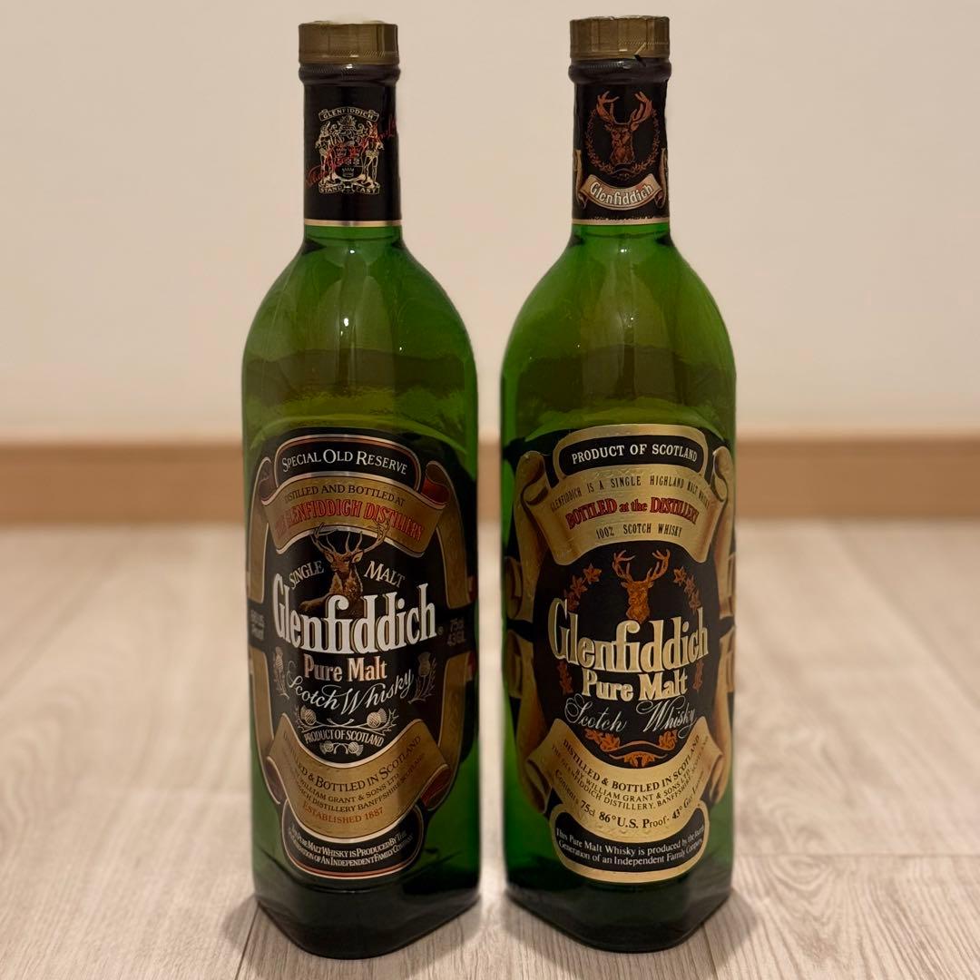 Glenfiddich Pure Malt 2本セット