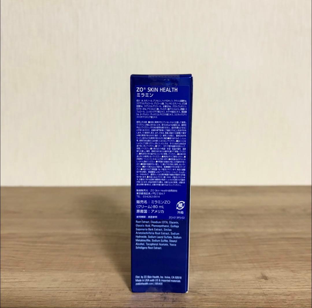 【国内正規品】 ミラミン ZO SKIN HEALTH 80mL ゼオスキン