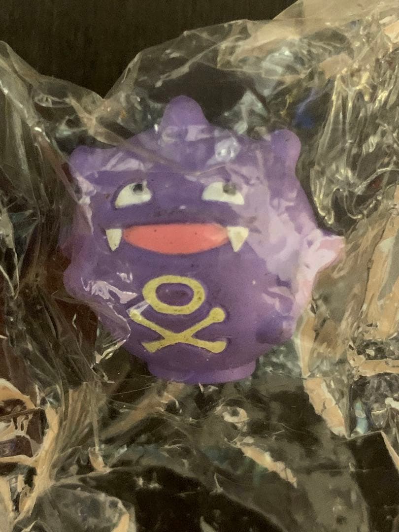 《新品未開封の激レア品！！》⭐︎ ポケモン ブロックスタンド ドガース ♪⭐︎