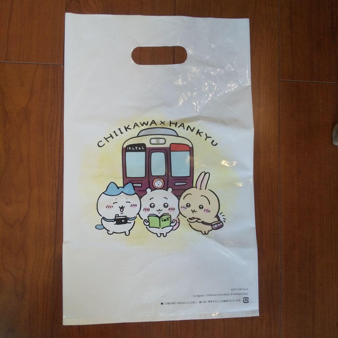 ちいかわ　阪急電車なマスコット　ちいかわ　ハチワレ　うさぎ　3体セット&2体
