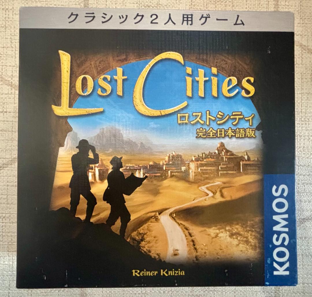 【ボードゲームセット】宝石の煌めき【日本語版】 、王への請願 等