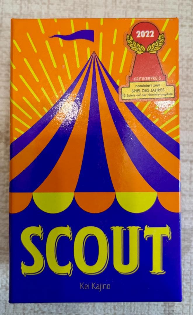 【ボードゲームセット】宝石の煌めき【日本語版】 、王への請願 等