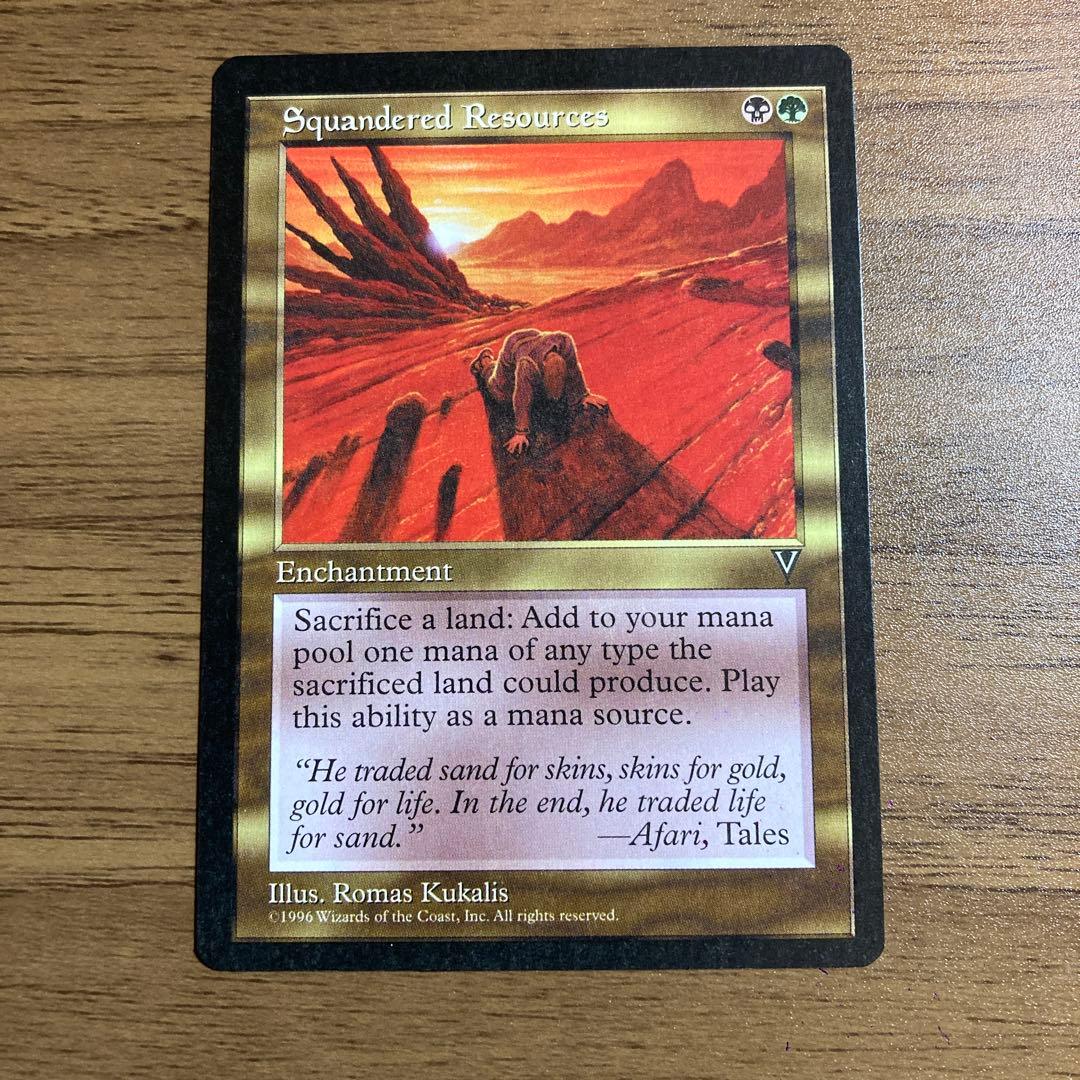 MTG 資源の浪費/Squandered Resources 英語版 - メルカリ