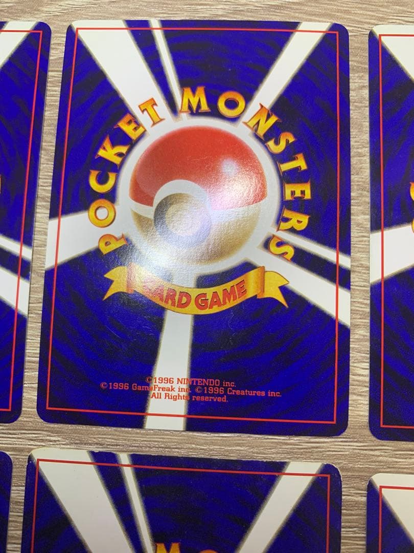 サカキのシリーズ6枚セット ポケモンカード旧裏