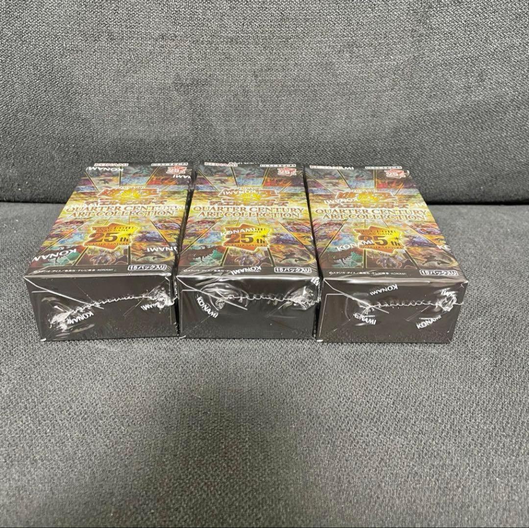 【新品未開封】 遊戯王　クォーターセンチュリーアートコレクション 3BOX