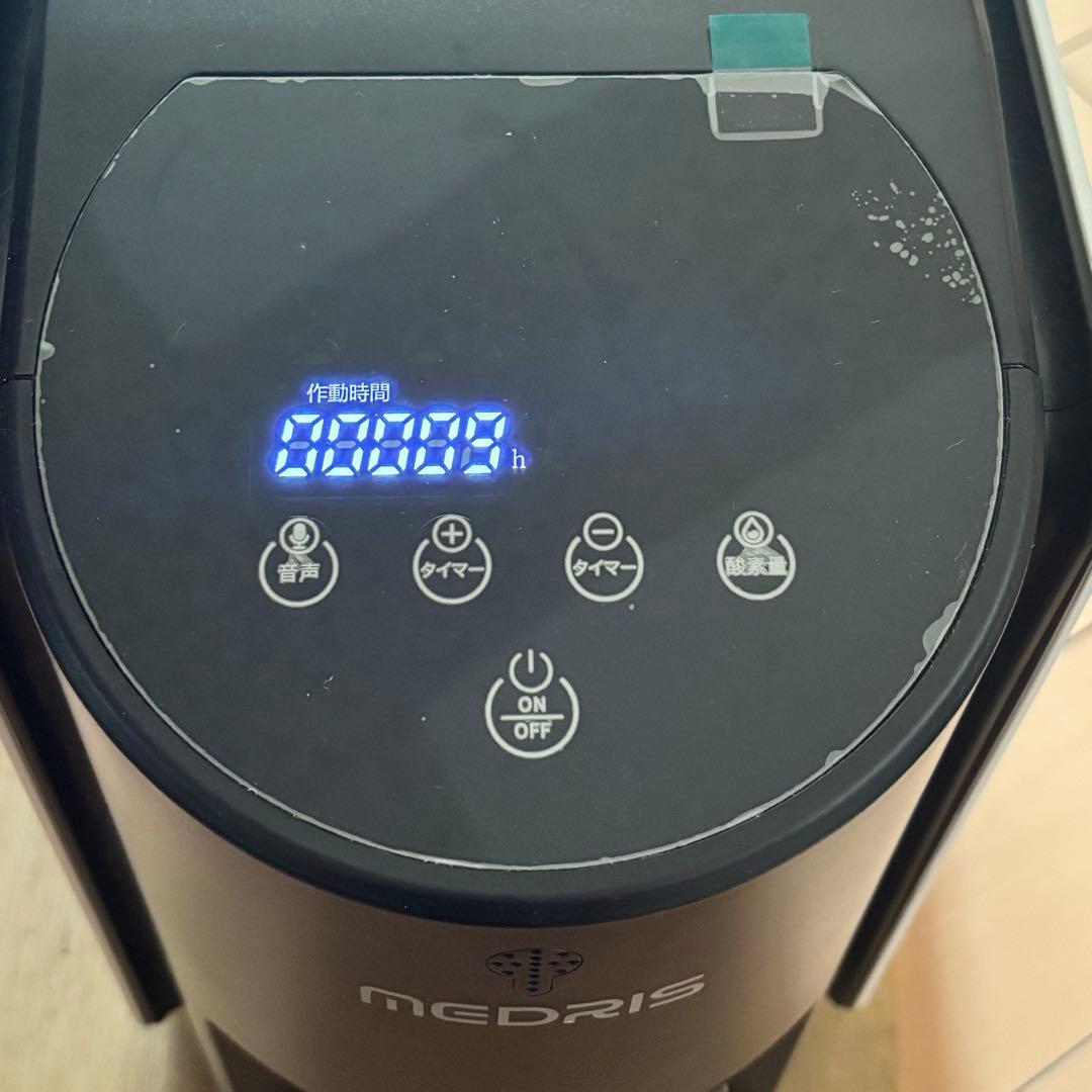 IKOU MEDRIS ペット家庭用酸素発生器 使用時間9時間