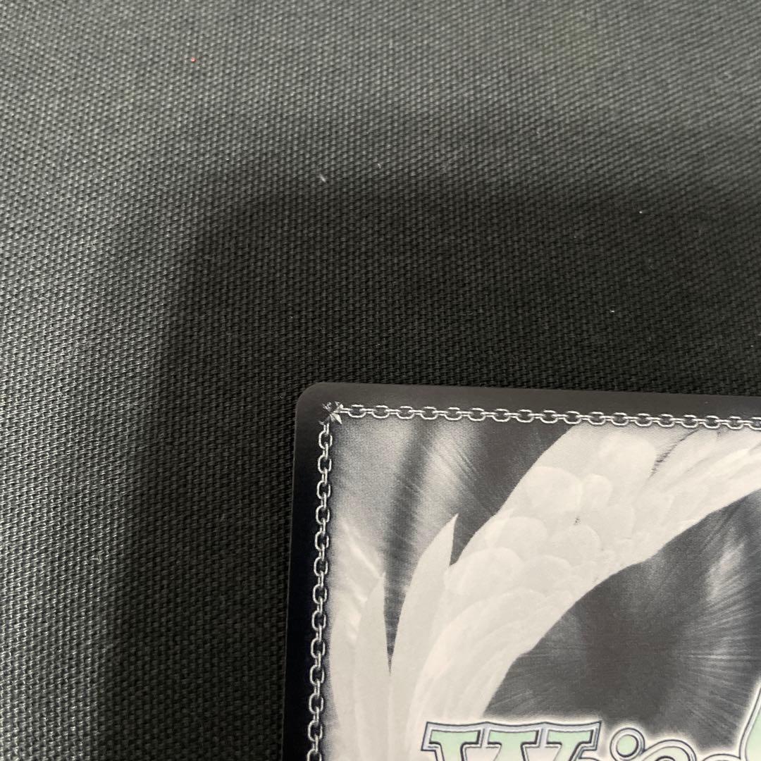 ガールズバンドクライ　ヴァイス　海老塚智　ルパ　SP サイン