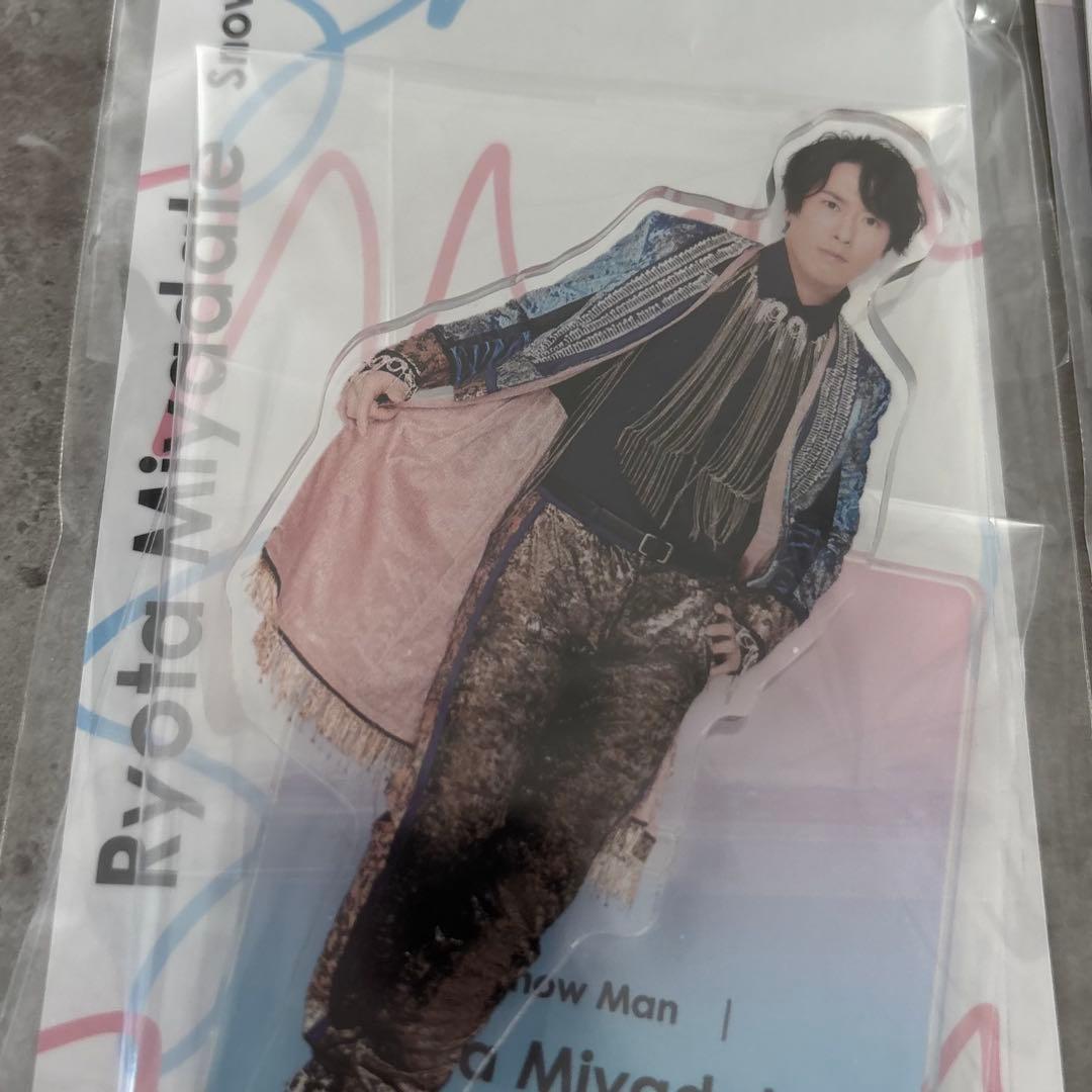 宮舘涼太 アクスタ セット まとめ売り Snow Man アクリルスタンド