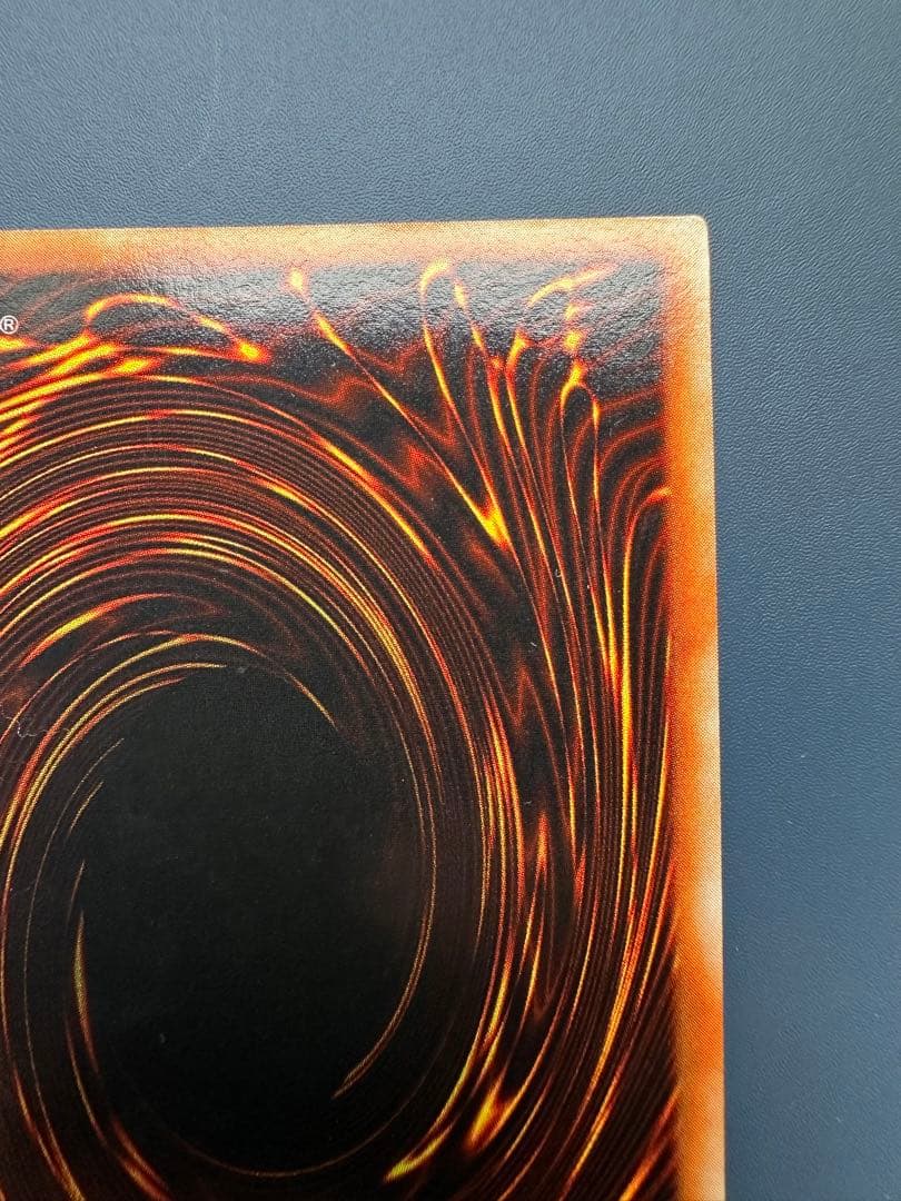 【美品】　遊戯王　ブラックマジシャン　ウルトラレア　初期　1期