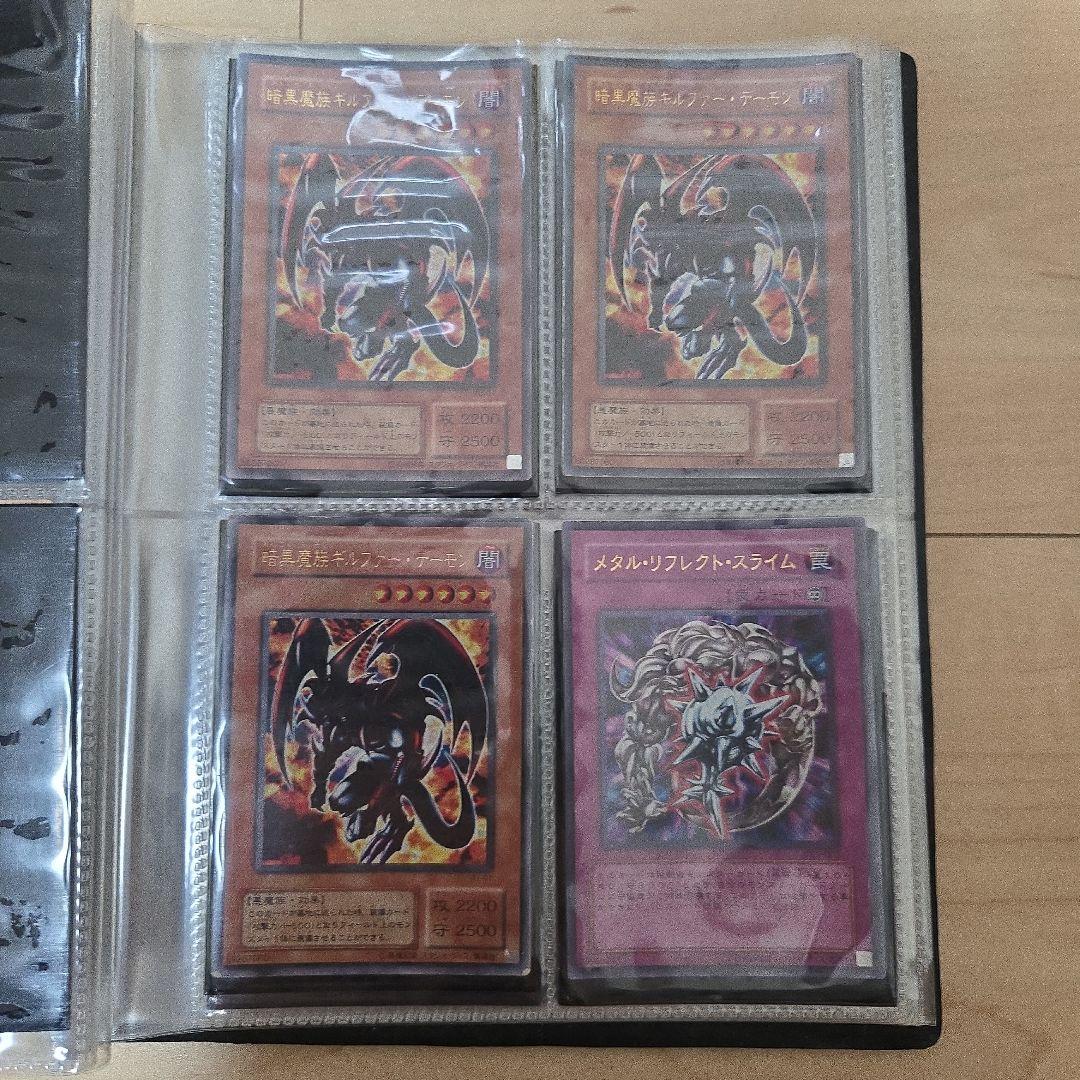 遊戯王OCG トレーディングカードセット