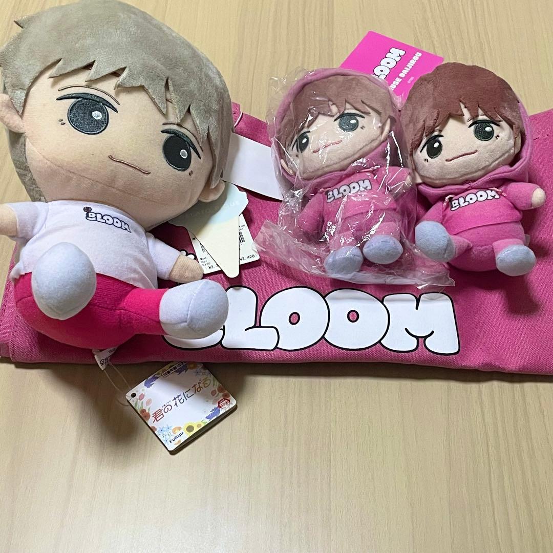 宮世琉弥　まとめ売り　8LOOM 成瀬大二郎