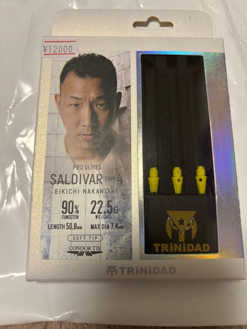 トリニダード　サルディバル4 中西永吉 ダーツ > ソフトダーツ > ブランド【タ行】 > トリニダード > TRiNiDAD
