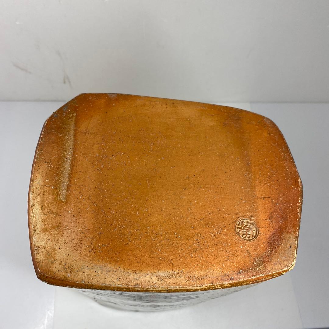 専用美品 十五代 坂倉新兵衛 百合の絵萩灰被花器共