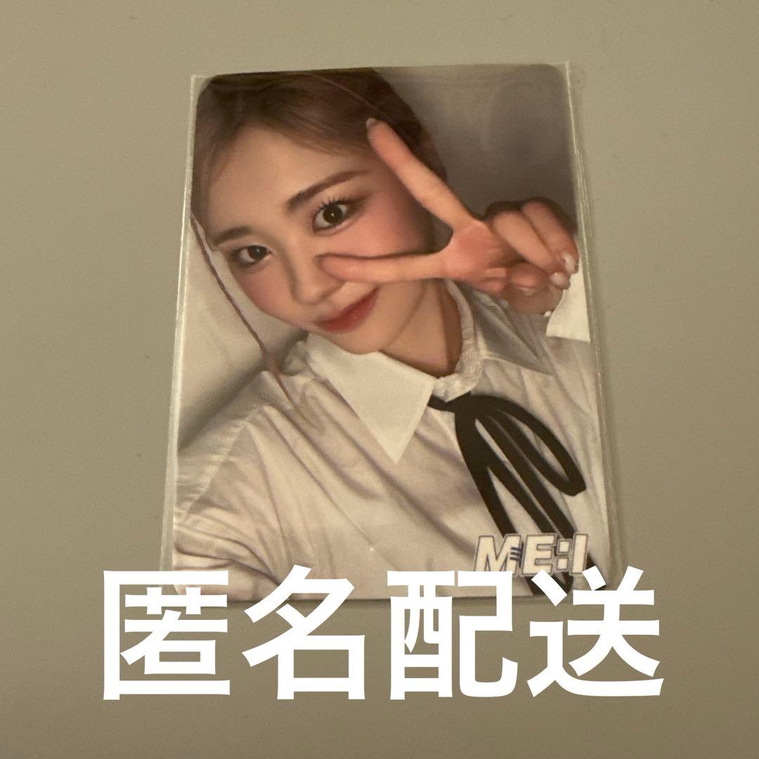 ME:I 佐々木心菜 showcase ショーケース トレカ Hi-Five - メルカリ