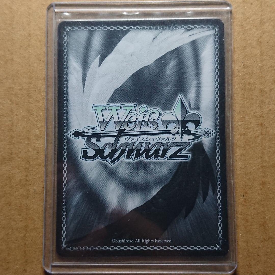 映画クレヨンしんちゃん RR以下各4枚セット 4コン ヴァイス