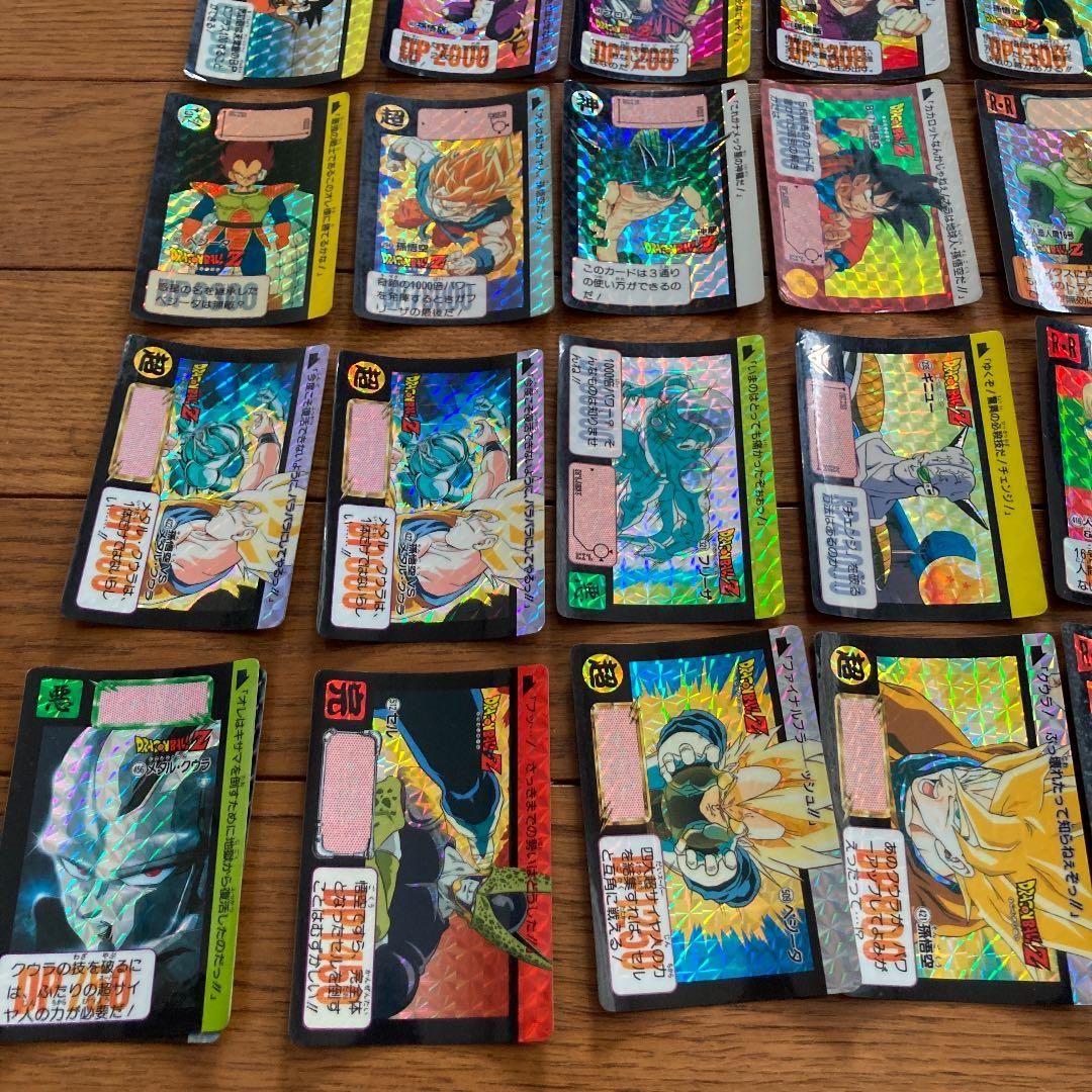 ドラゴンボールのカードダス 30年前くらいのレアカード！希少な