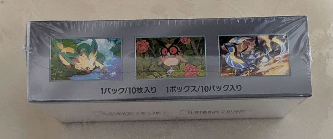 ポケモンカード テラスタルフェスex 1box シュリンク付き