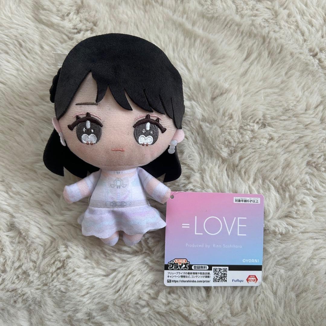 LOVE イコラブ ぬいぐるみ 佐々木舞香 モーリーファンタジー限定