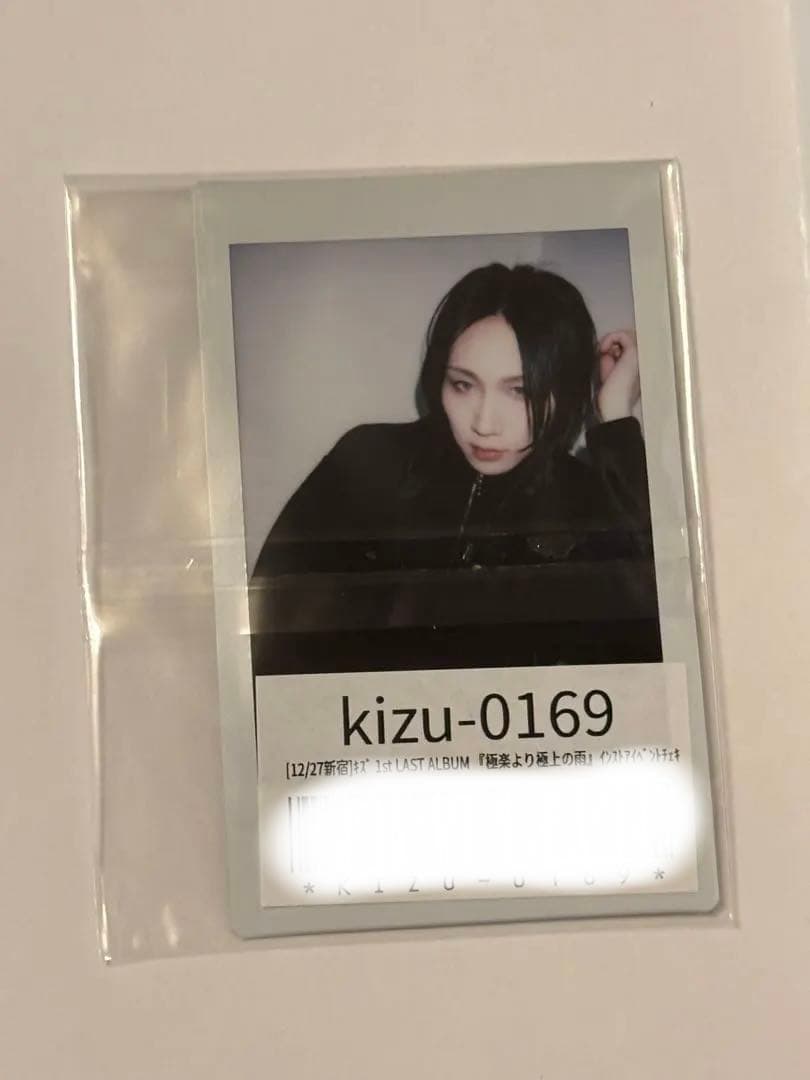 キズ ユエ チェキ - メルカリ