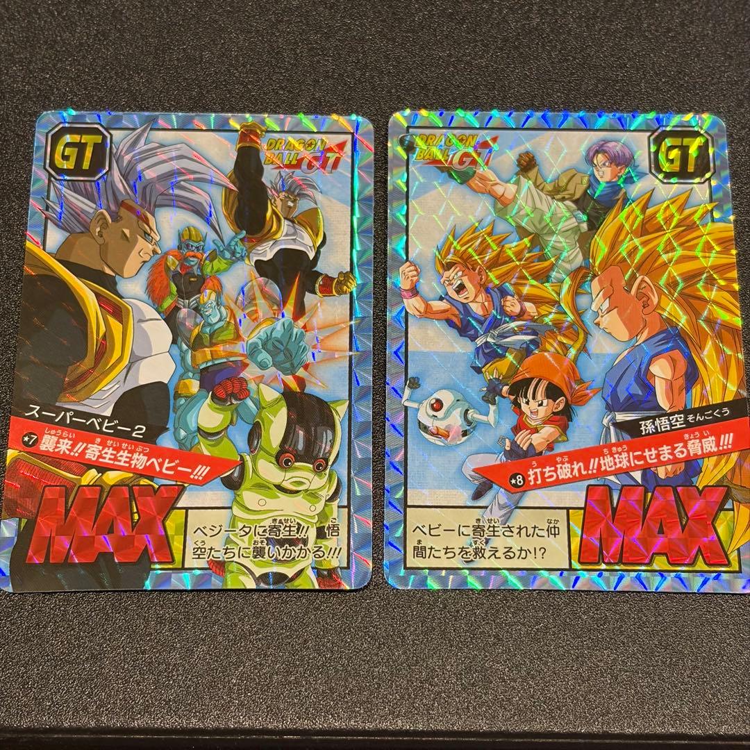 ★7 スーパーベビー2 ★8 孫悟空 スーパーバトル　新規カード 新環境tier1候補】スーパーベビー2について｜急ブレーキ平野