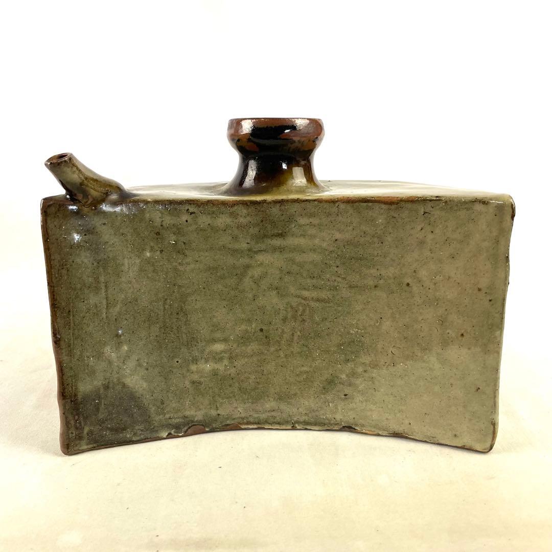 人間国宝 金城次郎 双魚紋抱瓶 沖縄県 壺屋焼 やちむん 伝統 酒器