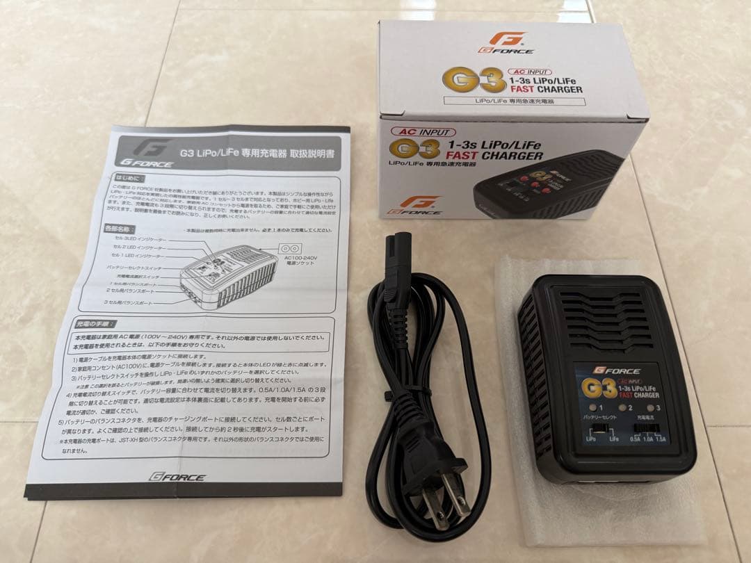 東京マルイ ハイキャパＥ 電動ハンドガン 動作良好 美品