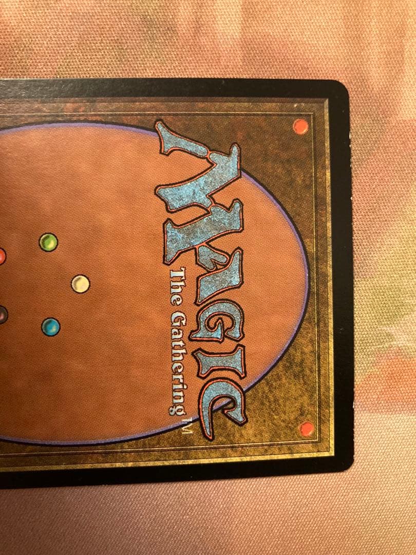 PLS 翻弄する魔道士/Meddling Mage 日本語 FOIL MTG