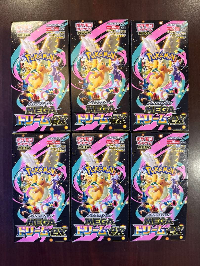 ポケモンカードゲーム MEGAドリームEX 6BOX - メルカリ